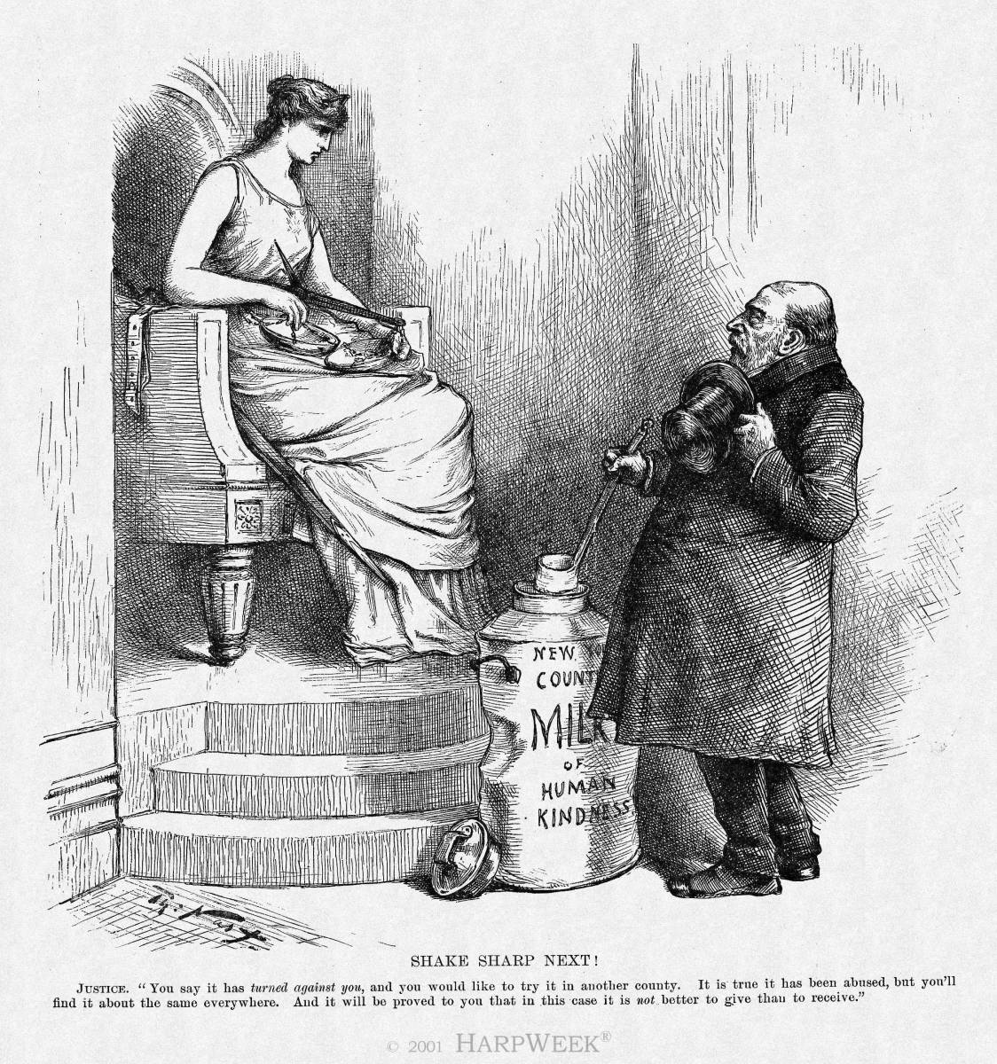 �Shake Sharp Next!�