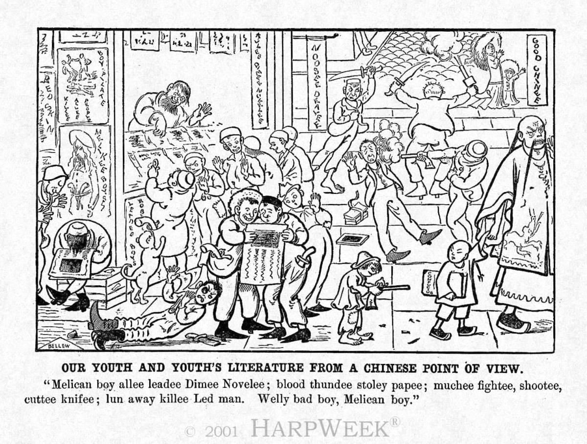 "Our Youth and Youth